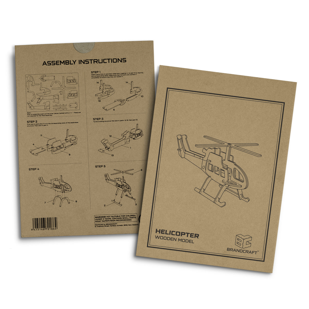 BRANDCRAFT Helicopter Wooden Model - Sleeve