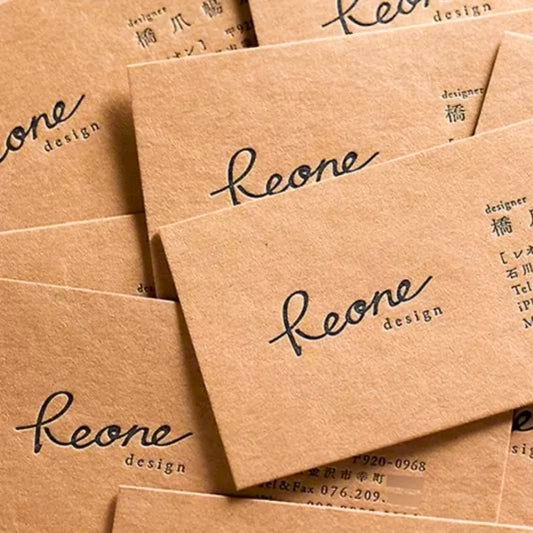 Kraft Business Cards — image 1