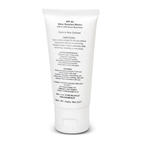 SPF 50+ Sun Gel 50ml Tube - Back