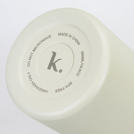Keepsake Vacuum Drink Bottle - Detail