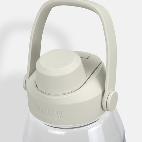 CamelBak Thrive Chug Bottle - 1.5L - Detail